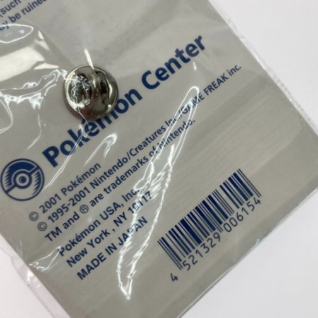   Search of Red Gyarados! ボケモン ピカチュー ピンバッジ 