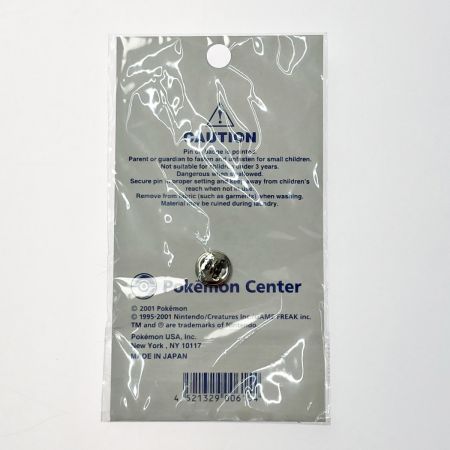   Search of Red Gyarados! ボケモン ピカチュー ピンバッジ 