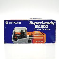 ☆☆  HITACHI 日立 Super Landy EX200 ミニチュア建機 Bランク