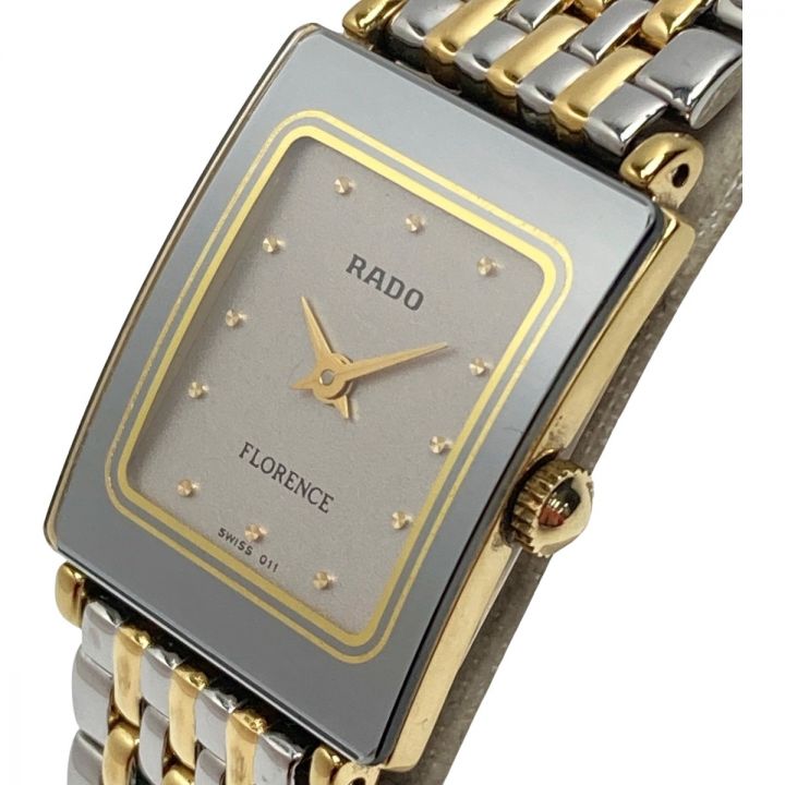 中古】 RADO ラドー フローレンス 153.3606.2N シルバー クォーツ 