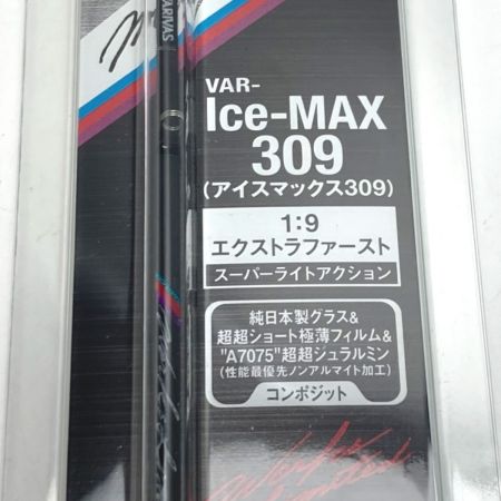  VARIVAS バリバス グラファイトワークス ワカサギ穂先 Ice-MAX309