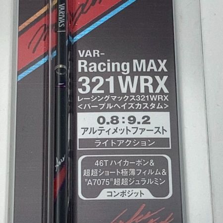  VARIVAS バリバス グラファイトワークス ワカサギ穂先 Racing MAX 321WRX