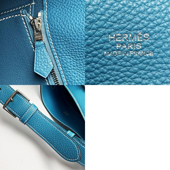 中古】 HERMES エルメス ソーケリー26 □L刻印 ブルー系 ワンショルダーバッグ レディース シルバー金具｜総合リサイクルショップ  なんでもリサイクルビッグバン オンラインストア