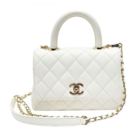  CHANEL シャネル ココハンドル AS2215 ホワイト 2WAYバッグ マトラッセ キャビアスキン レディース ゴールド金具