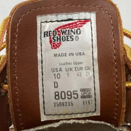  RED WING レッドウィング ワーク オックスフォード モックトゥ カッパーラフアンドタフ 8095 ブラウン サイズ UK9 28cm