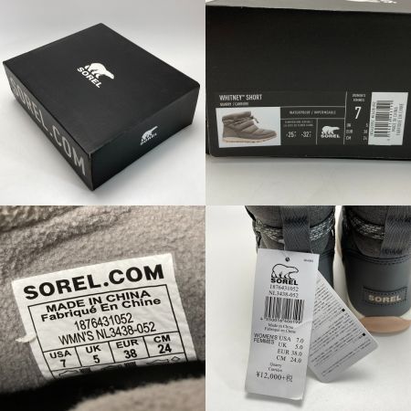  SOREL ソレル ショートブーツ スノーブーツ  NL3438-052 グレー SIZE 24cm 箱付き レディース