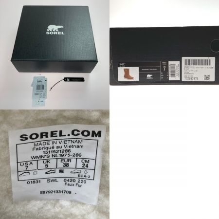  SOREL ソレル アウトドアブーツ ブーツ NL1975-286 ブラウン SIZE 24cm 箱付き レディース