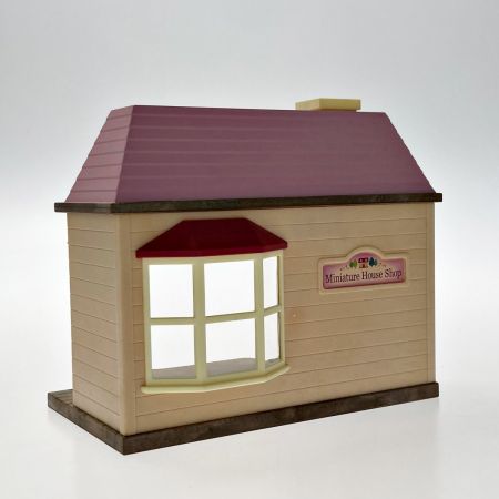  シルバニアファミリー シルバニアファミリー ミニチュアハウスのお店 ﾐ-41