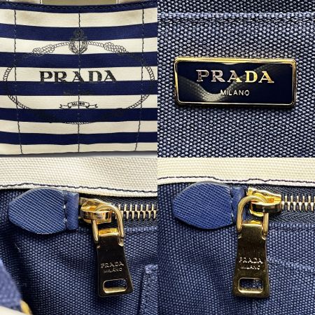  PRADA プラダ カナパ B2642B ネイビー×アイボリー ショルダーバッグ トートバッグ キャンバス レディース ギャランティ・布袋有