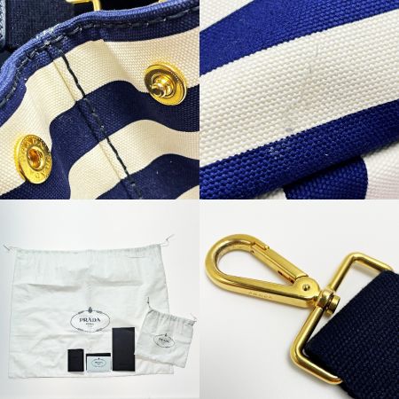  PRADA プラダ カナパ B2642B ネイビー×アイボリー ショルダーバッグ トートバッグ キャンバス レディース ギャランティ・布袋有