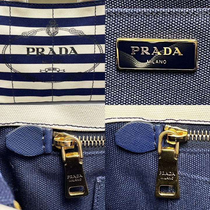 中古】 PRADA プラダ カナパ B2642B ネイビー×アイボリー ショルダーバッグ トートバッグ キャンバス レディース  ギャランティ・布袋有｜総合リサイクルショップ なんでもリサイクルビッグバン オンラインストア