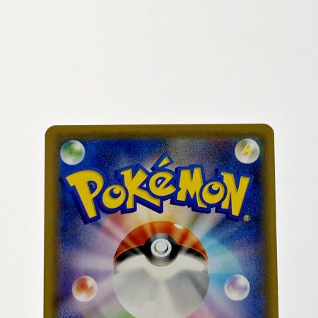   ポケモン トレカ ポケカ こくばバドレックス V MAX 086/070 HR