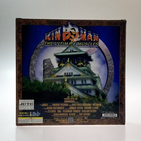   キン肉マンソルジャー＆パワーロストブロッケンJr フィギュア