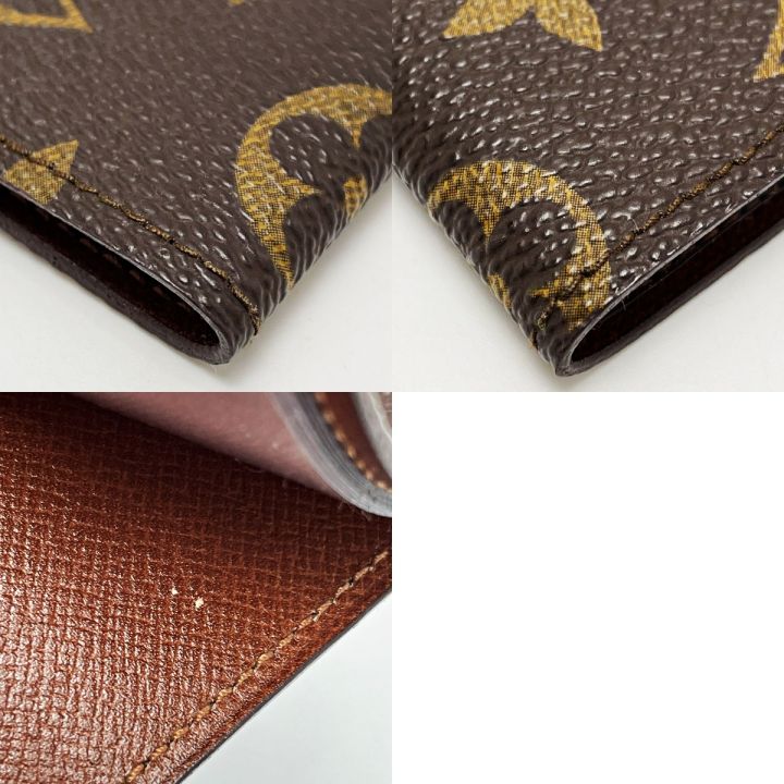 LOUIS VUITTON ルイヴィトン モノグラム ポルトカルト クレディ プレッシオン M60937 ブラウン カードケース  ユニセックス｜中古｜なんでもリサイクルビッグバン