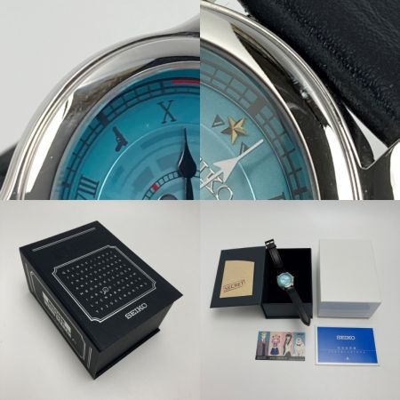  SEIKO セイコー SPYｘFAMILY コラボウォッチ 限定品 7N01-HDX0 クォーツ 腕時計 箱・取説有