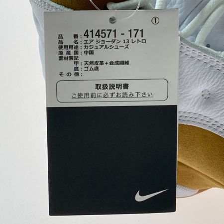  NIKE ナイキ AIR JORDAN 13 RETRO スニーカー SIZE 27.5cm 414571-171 ホワイト×ブラウン メンズ 箱付き