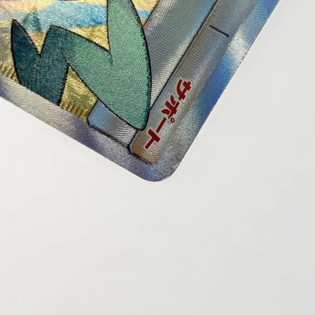   ポケモン トレカ ポケカ ルチア 104/096 SR