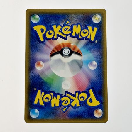   ポケモン トレカ ポケカ ルチア 104/096 SR