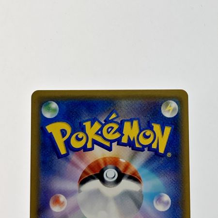   ポケモン トレカ ポケカ ルチア 104/096 SR