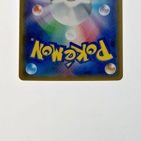   ポケモン トレカ ポケカ ルチア 104/096 SR