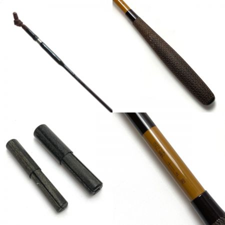  SHIMANO シマノ 月影 十五尺 ヘラ竿 ロッド 竿袋付き