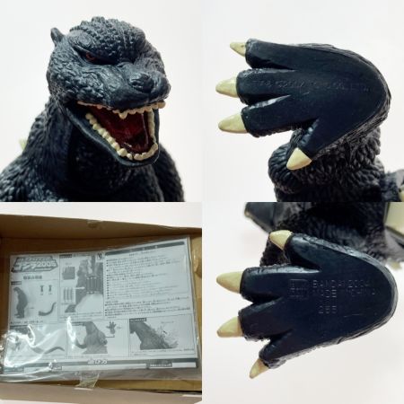  BANDAI バンダイ DXアタックサウンドゴジラ2005