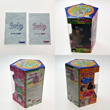  TOMY トミー おしゃべり天才ペット! ファービー 黒×茶 日本語版