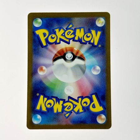   ポケモン トレカ ポケカ ミュウ ex 208/165 UR