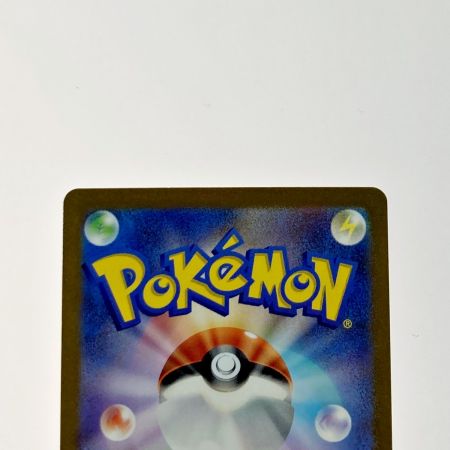   ポケモン トレカ ポケカ ミュウ ex 208/165 UR