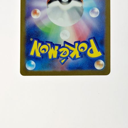   ポケモン トレカ ポケカ ミュウ ex 208/165 UR