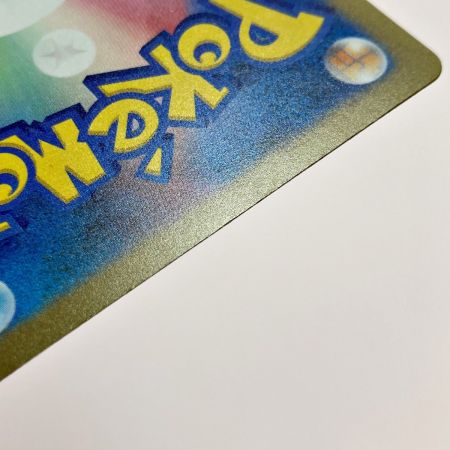   ポケモン トレカ ポケカ ミュウ ex 208/165 UR