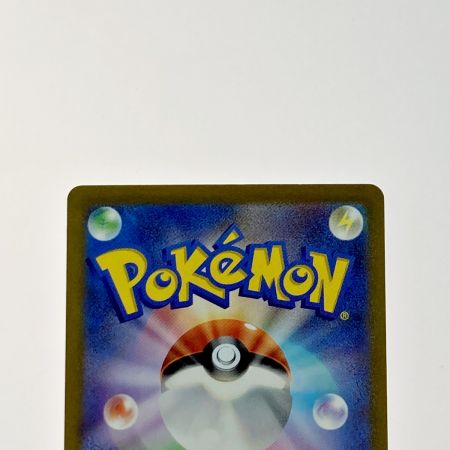   ポケモン トレカ ポケカ フーディン ex 203/165 SAR