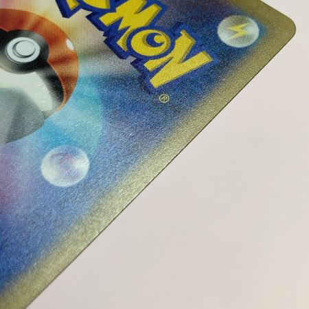   ポケモン トレカ ポケカ フーディン ex 203/165 SAR