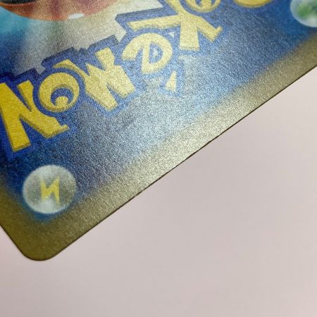   ポケモン トレカ ポケカ フーディン ex 203/165 SAR