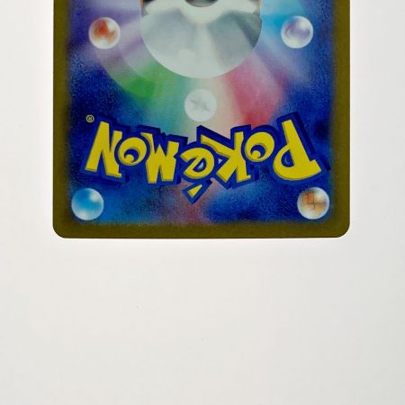   ポケモン トレカ ポケカ オーリム博士の気迫 085/066 SR