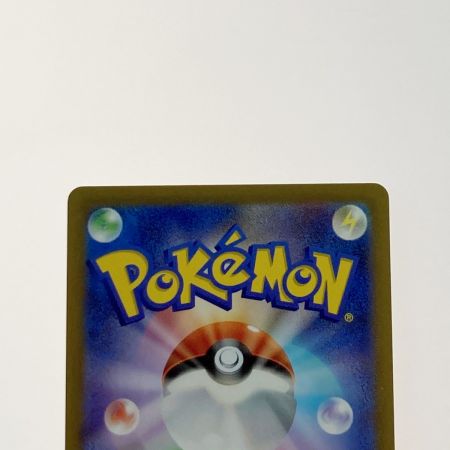   ポケモン トレカ ポケカ オリジンディアルガ V STAR 260/172 UR