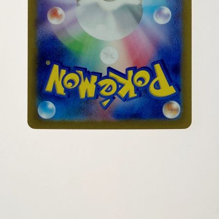   ポケモン トレカ ポケカ オリジンディアルガ V STAR 260/172 UR