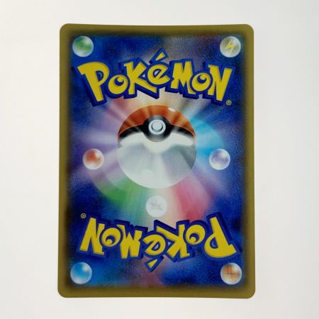   ポケモン トレカ ポケカ ゼクロム 021/025