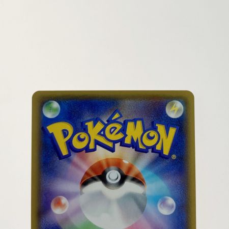   ポケモン トレカ ポケカ ゼクロム 021/025