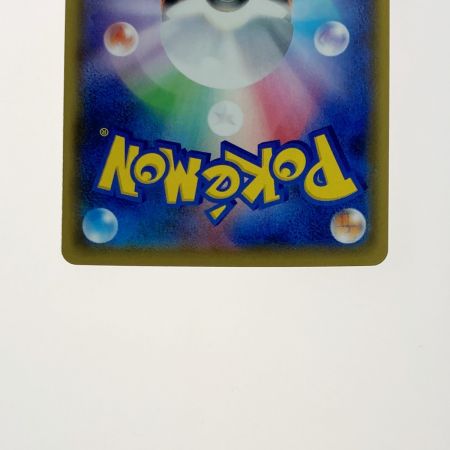   ポケモン トレカ ポケカ ゼクロム 021/025