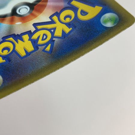   ポケモン トレカ ポケカ ゼクロム 021/025