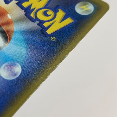   ポケモン トレカ ポケカ ゼクロム 021/025