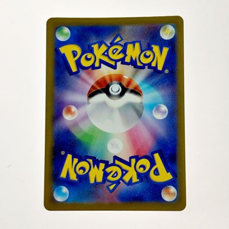   ポケモン トレカ ポケカ ピカチュウ 236/190 S