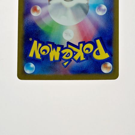   ポケモン トレカ ポケカ ピカチュウ 236/190 S