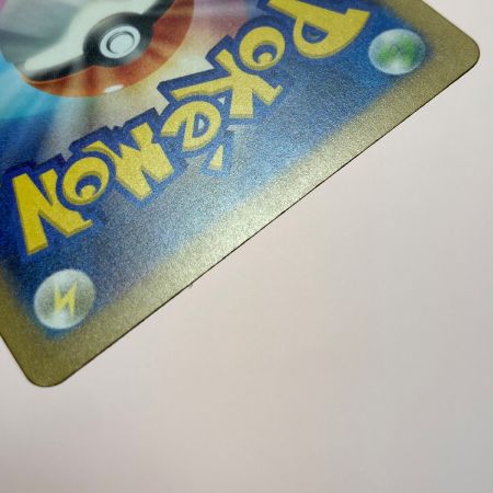   ポケモン トレカ ポケカ フシギバナ ex 200/165 SAR