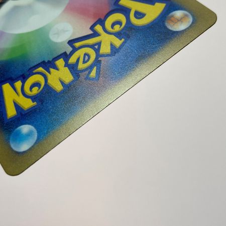   ポケモン トレカ ポケカ フシギバナ ex 200/165 SAR