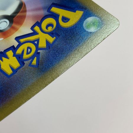   ポケモン トレカ ポケカ アルセウス V STAR 262/172 UR