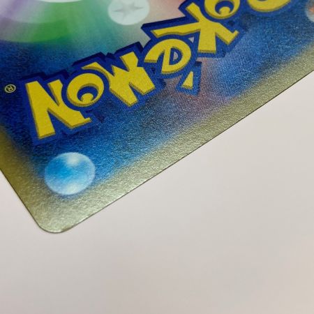   ポケモン トレカ ポケカ アルセウス V STAR 262/172 UR