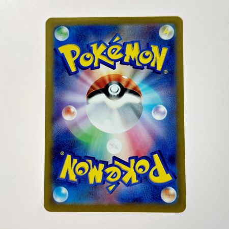   ポケモン トレカ ポケカ ミュウツー V 074/071 SR