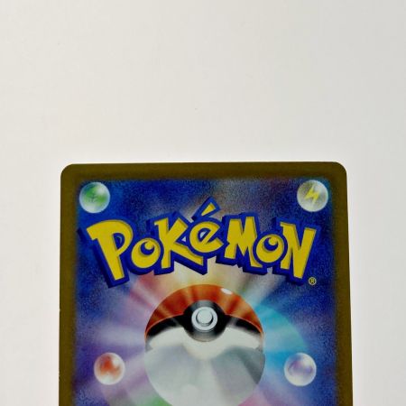   ポケモン トレカ ポケカ ミュウツー V 074/071 SR